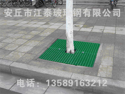 護樹板、樹篦子
